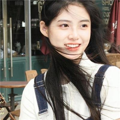 那女孩是谁